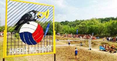 фото Сергея Кузнецова